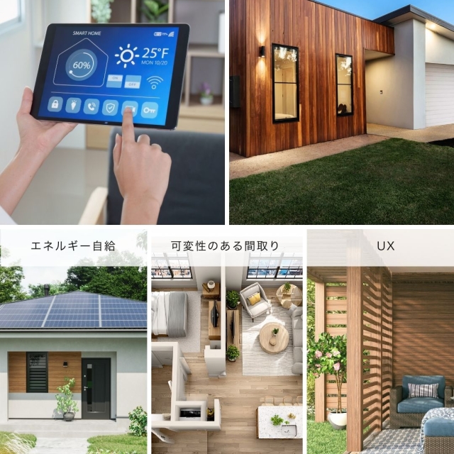 「暮らしの質は“音”で決まる。生活音を整える住まいの工夫」